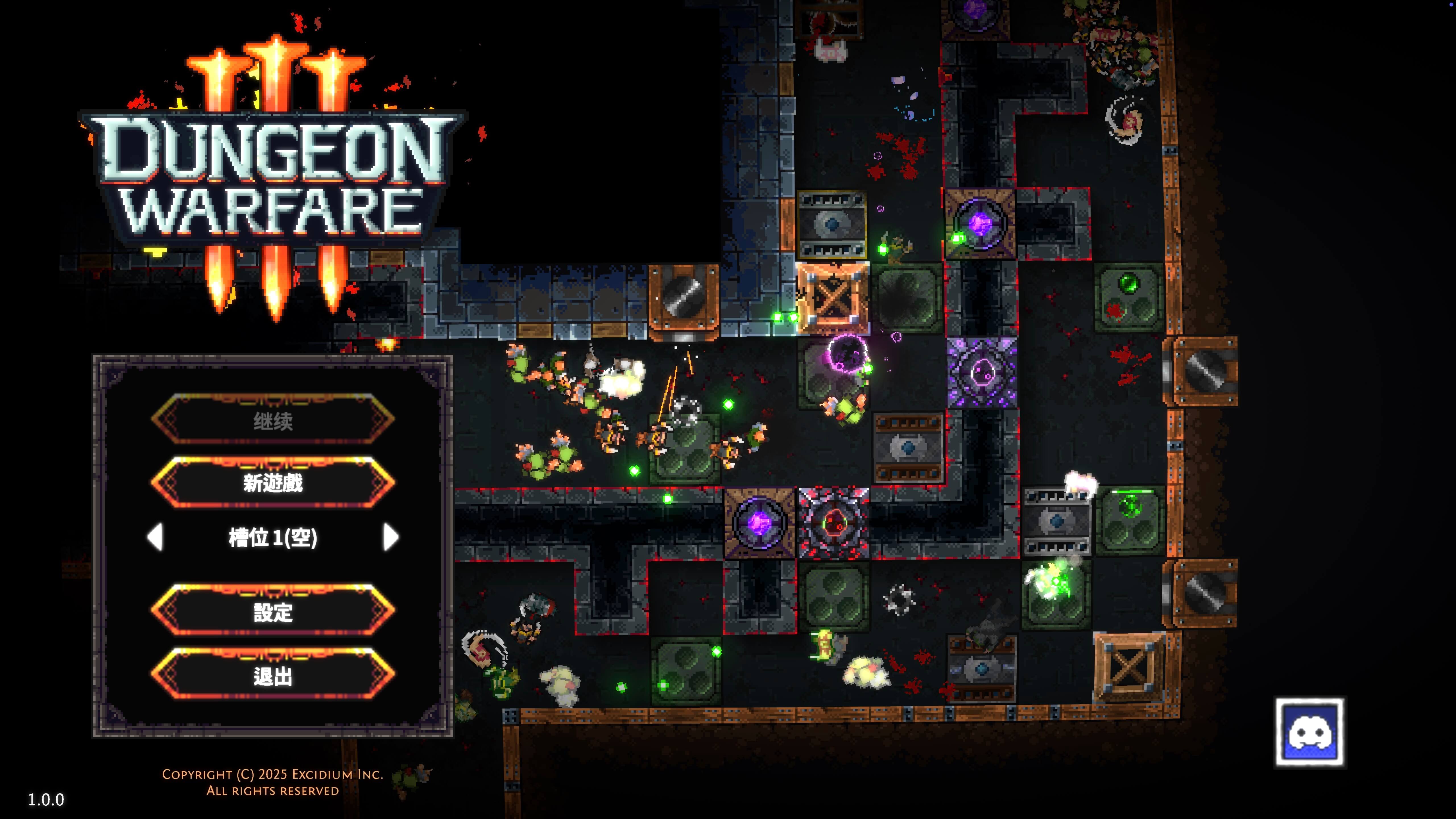 地牢战争3 Dungeon Warfare 3 for Mac v1.0.0 中文原生版-1