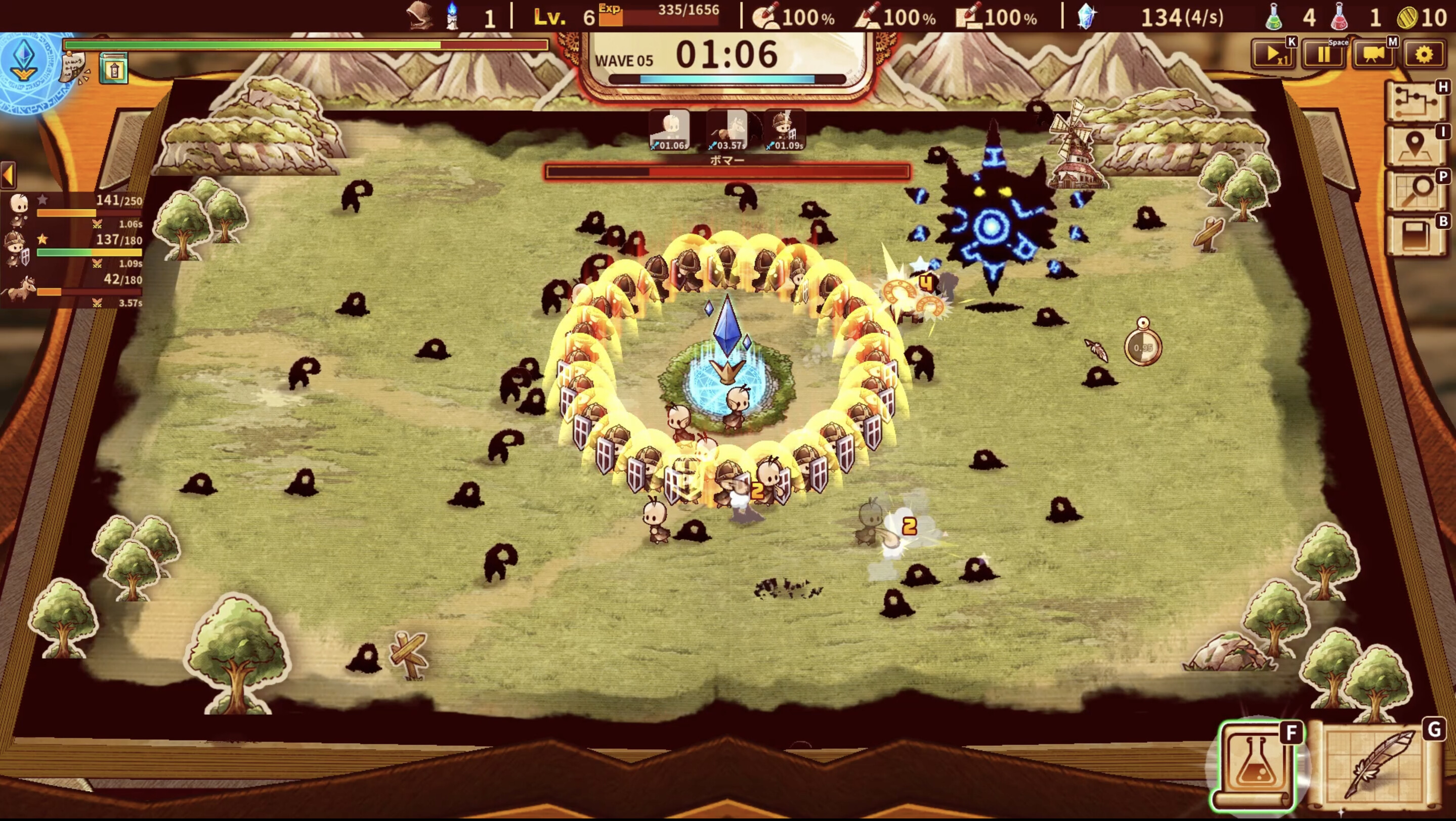 涂鸦英雄工厂 ShapeHero Factory for Mac v0.10.2 中文原生版-2