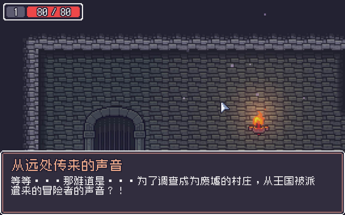 赛菲莉娅 Sephiria for Mac v0.7.40 中文原生版-2