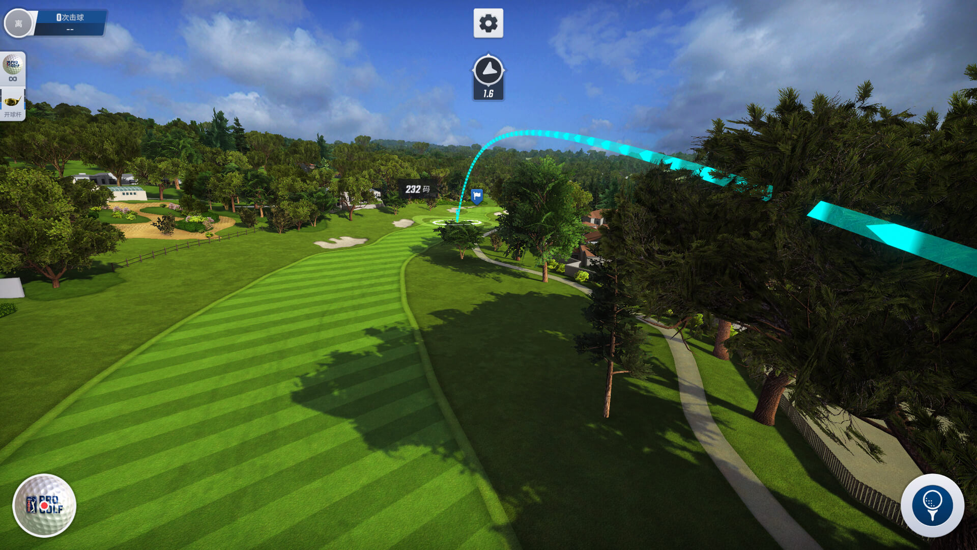 高尔夫美巡赛 PGA Tour Pro Golf for Mac v1.05.01 中文原生版-4