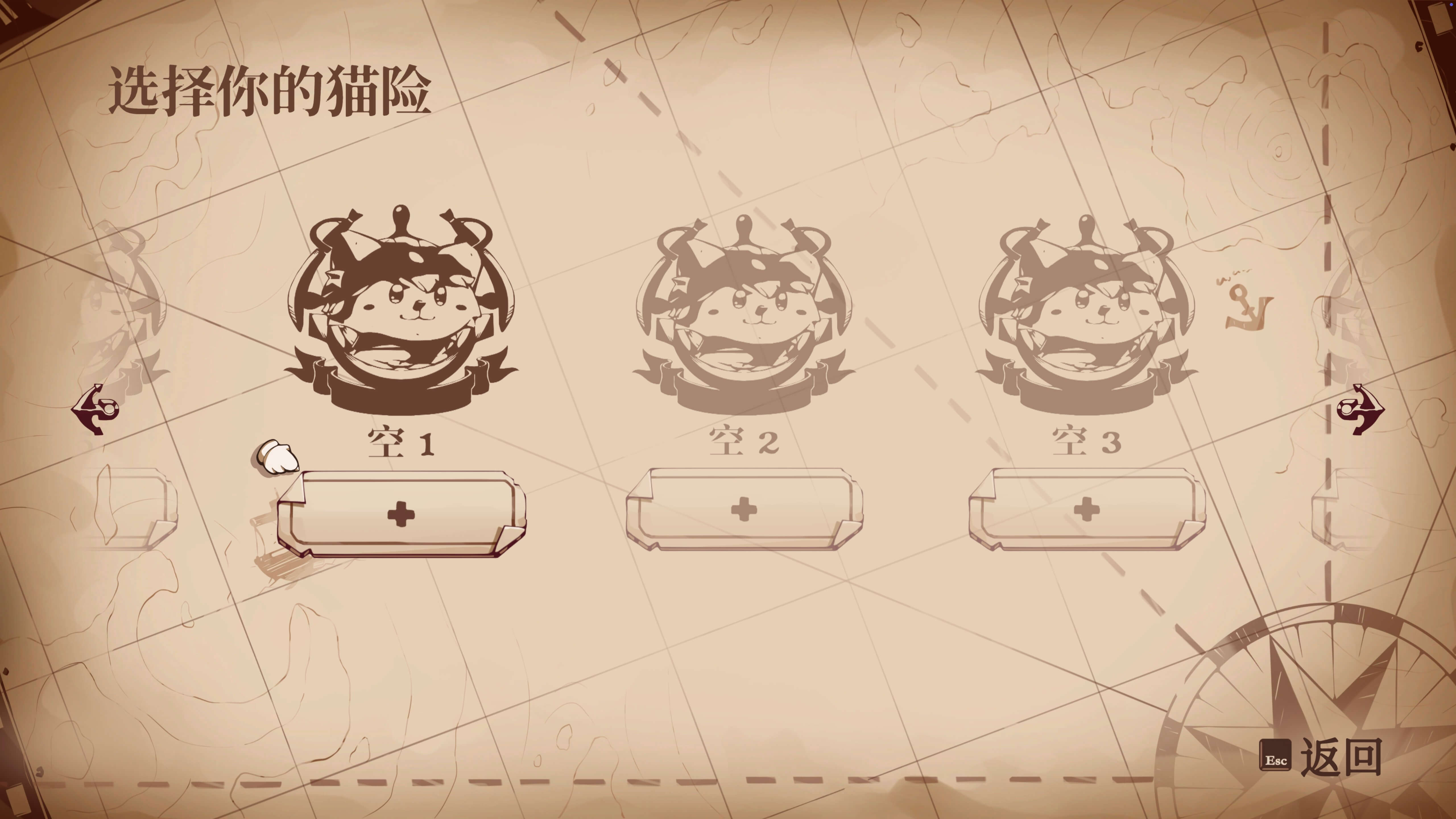 喵咪斗恶龙3 Cat Quest III for Mac v1.4.5 中文原生版-3