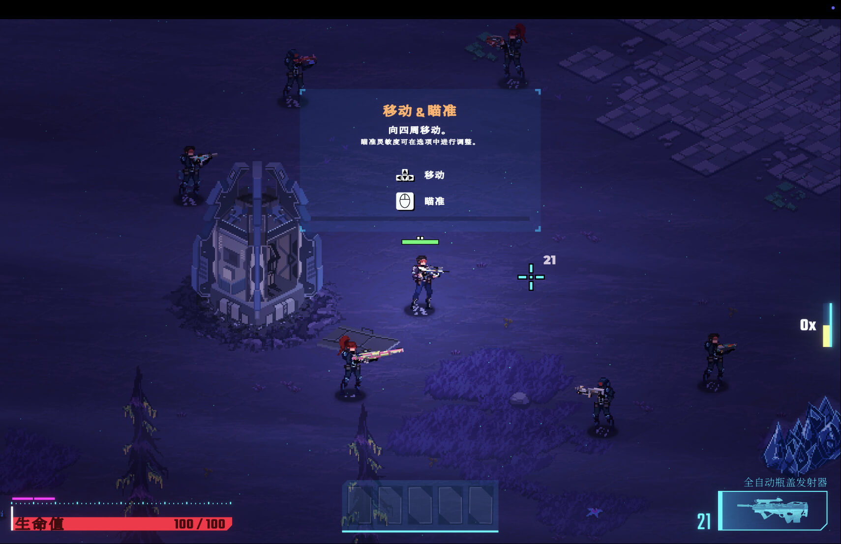 汽水侠 Sodaman for Mac v2025.04.22 中文原生版-2