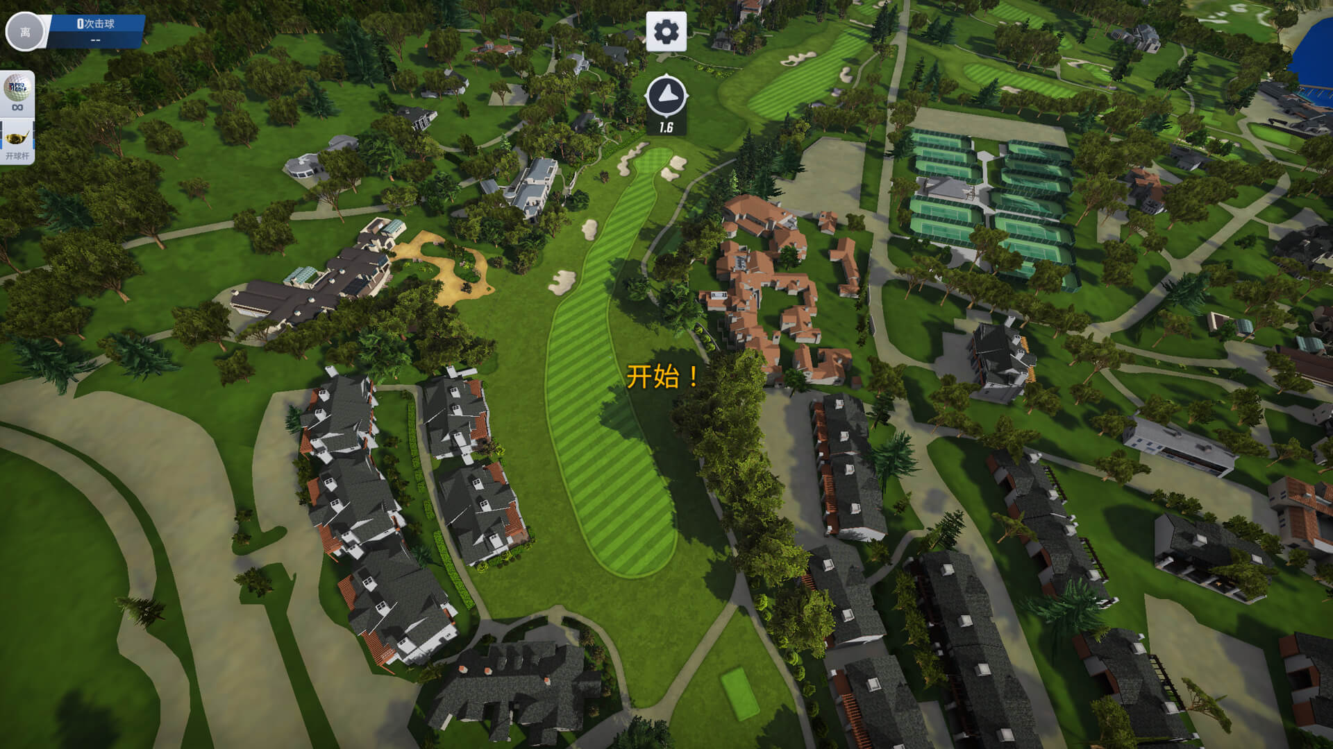 高尔夫美巡赛 PGA Tour Pro Golf for Mac v1.05.01 中文原生版-3