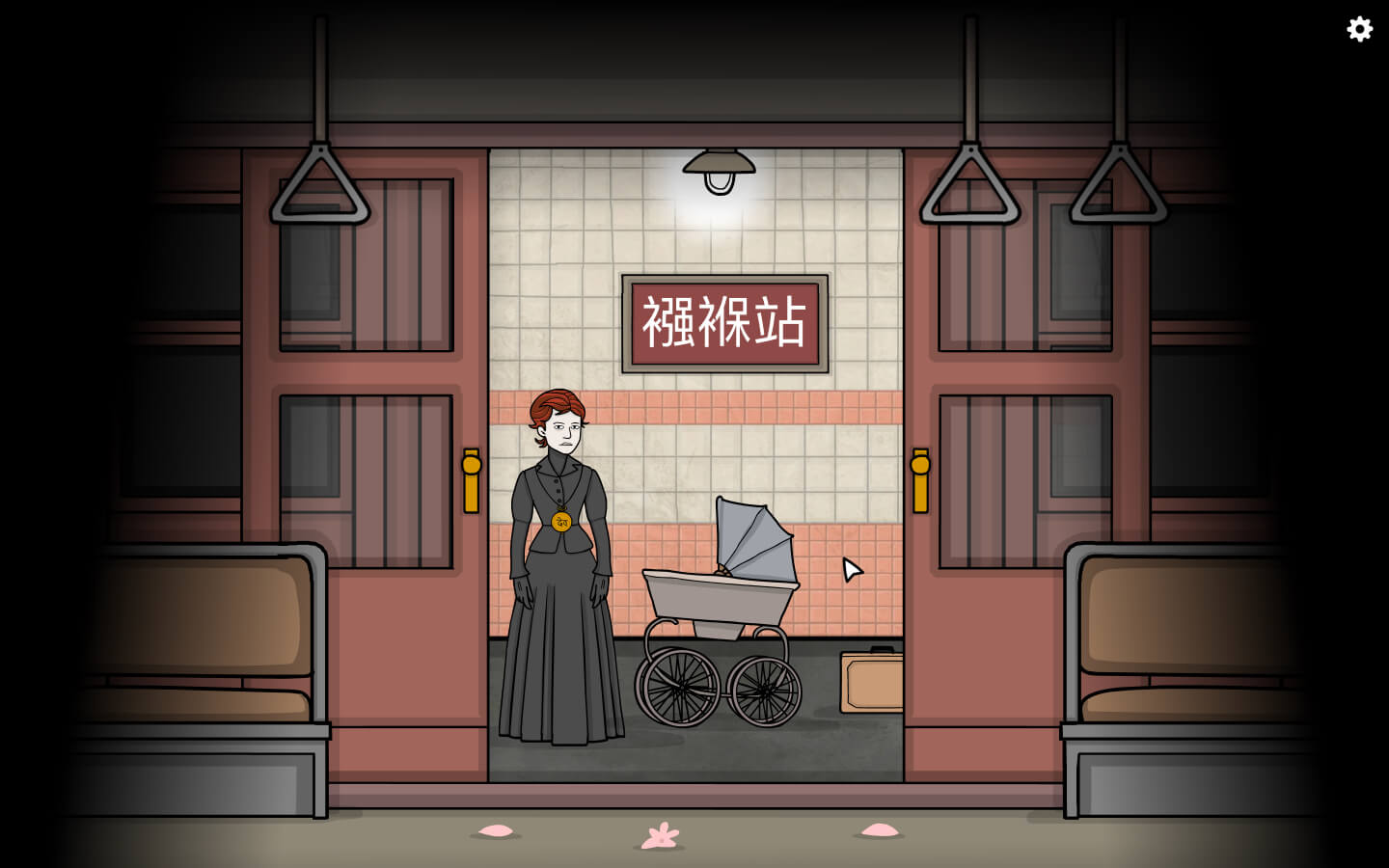 地铁繁花 Underground Blossom for Mac v1.3 中文原生版-2